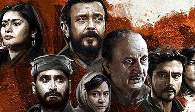 The Kashmir Files Collection Day 6: बॉक्स ऑफिस पर खुद के ही रिकॉर्ड तोड़ रही 'द कश्मीर फाइल्स', 6ठे दिन इतने करोड़ की हुई कमाई 