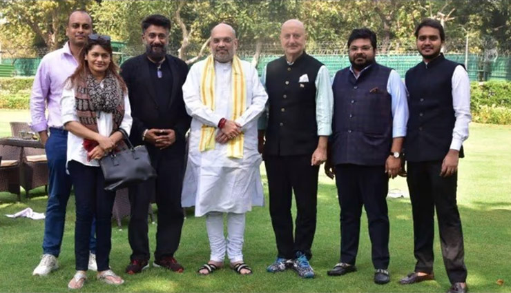 congress,chhattisgarh,cm bhupesh baghel,the kashmir files