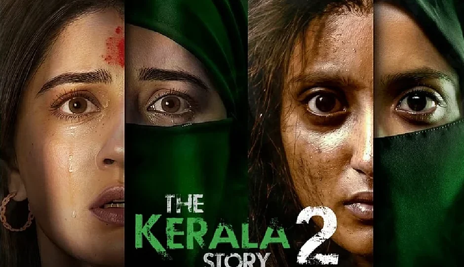 'द केरल स्टोरी 2' ने 14वें दिन भी मचाया धमाल, सनी देओल की 'बॉर्डर 2' को छोड़ा पीछे