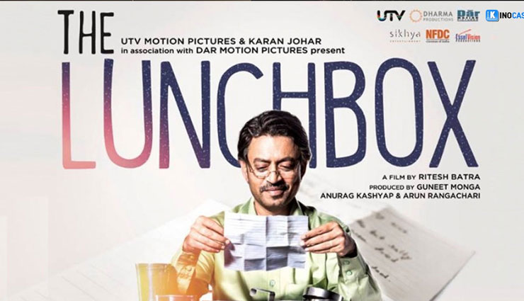 नहीं बन रहा ‘द लंच बॉक्स’ का सीक्वल, निर्देशक का स्पष्ट इंकार