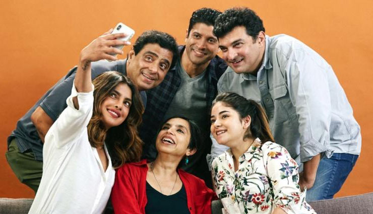 ‘द स्काई इज पिंक’ की प्रदर्शन तिथि घोषित, प्रियंका चोपड़ा के साथ नजर आएंगे ‘मिल्खा’