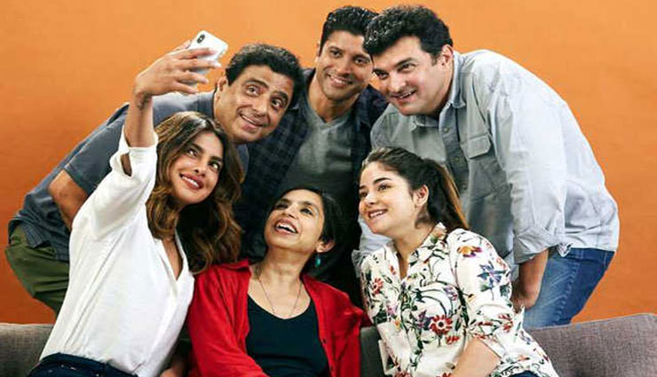 priyanka chopra,Salman Khan,bharat,the sky is pink,entertainment,bollywood