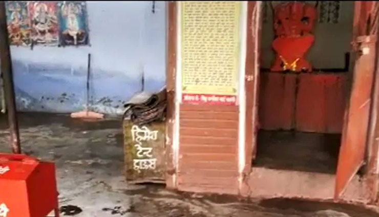 theft,temple,god,sarni,betul,madhya pradesh,weird news in hindi