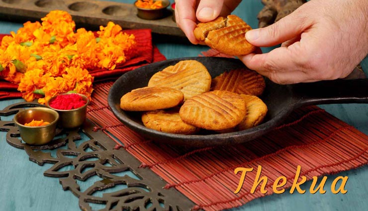 thekua recipe,recipe,recipe in hindi,special recipe,chhath pooja