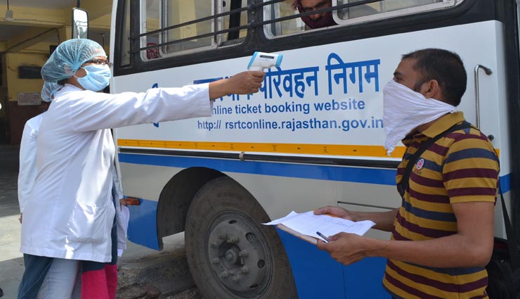बीकानेर : राेडवेज बस में बैठने से पहले होगी यात्रियाें की थर्मल स्क्रीनिंग, कंडक्टर को डी जाएगी मशीन