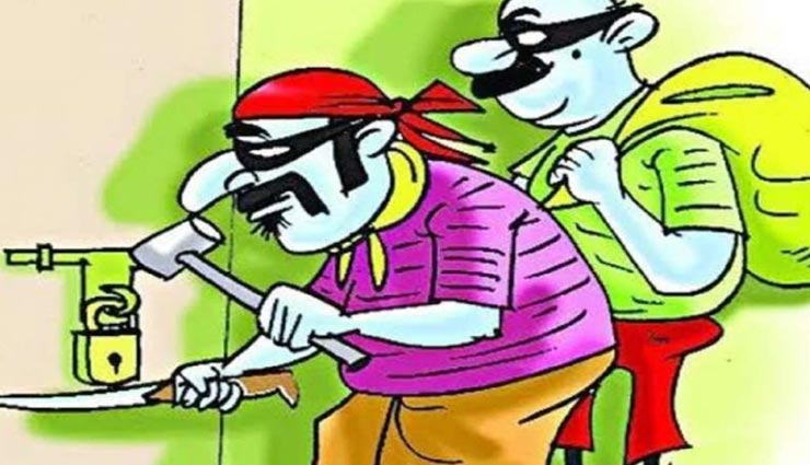 अजमेर : सफाई से की ऐसी चोरी कि पास के कमरे में सो रहे मकान मालिक को भी नहीं लगी भनक अजमेर : सफाई से की ऐसी चोरी कि पास के कमरे में सो रहे मकान मालिक को भी नहीं लगी भनक