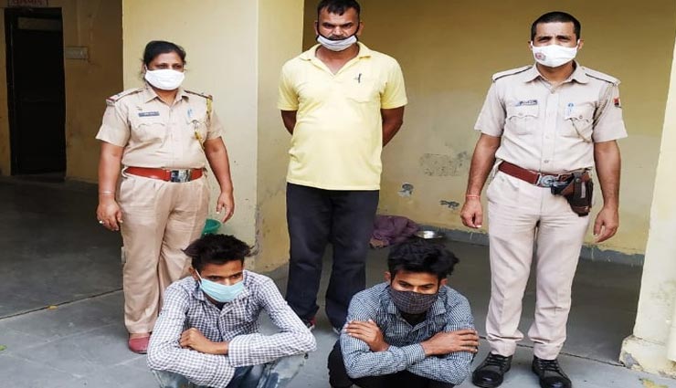 कोटा : 37 दिन पहले हुई चोरी की वारदात का पुलिस ने किया खुलासा, परिचित ने ही किया भरोसे का कत्ल