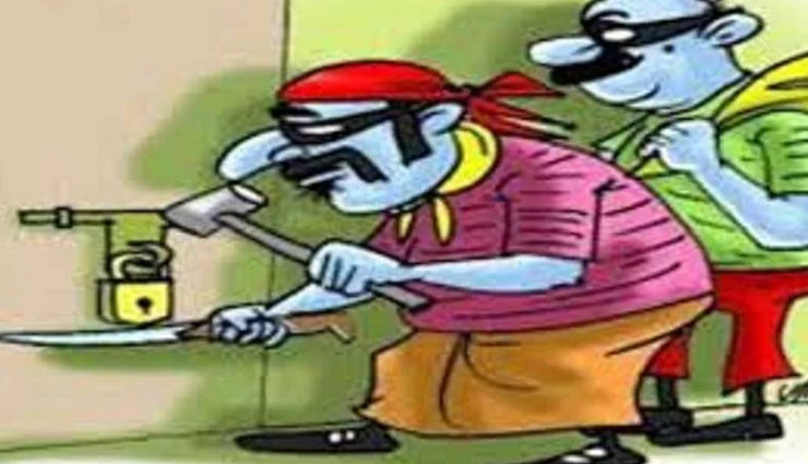 जोधपुर : चोरी करने आए शख्स ने चाय बना खाए बिस्किट, ले गया 29 लाख के गहने और नगदी 