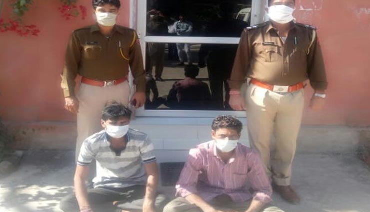 परबतसर : भाई ने ही की थी बहिन के गहनों की चोरी, दोस्तों के साथ मिलकर दिया था अंजाम