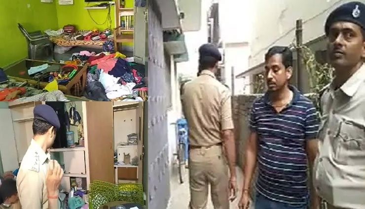 weird news in hindi,patna,thieves,robbery,crime,lipstick,bhabhi ji