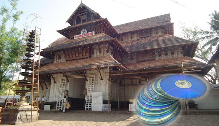 temples where shocking prashad given,weird story