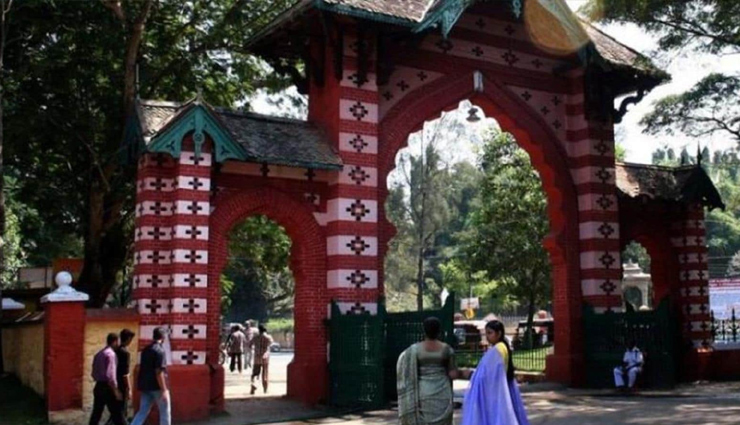 zoo,famous zoo in india,list of famous zoo in india,travel,holidays in india