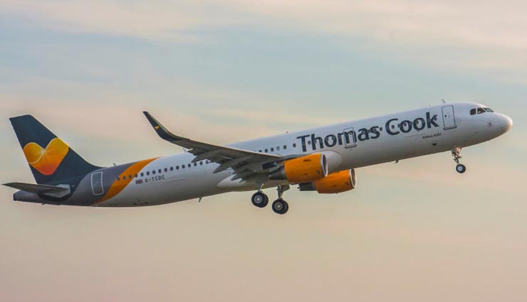 thomas cook airlines,crop top,pants,airlines,thomas cook airlines apologized to the woman for their behavior ,थॉमस कुक एयरलाइन