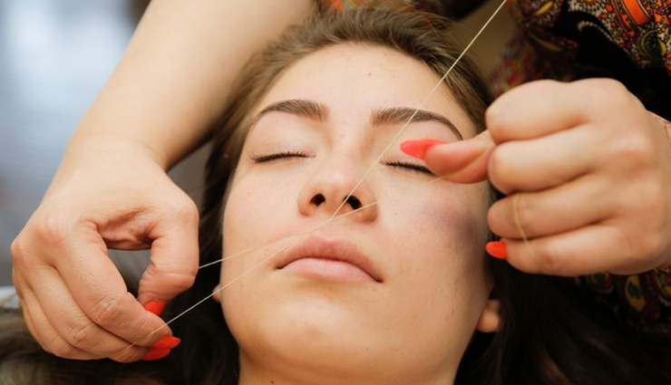 upper lip hair removal methods,tips to remove upper lip hair,beauty tips,beauty hacks,upper lip hair removal,hair removing tips