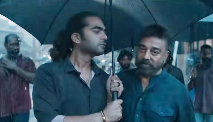 thug life trailer review,kamal haasan thug life,mani ratnam thug life,thug life movie trailer,thug life box office collection,thug life day 1 collection,thug life movie review,thug life tamil movie,thug life release date,thug life cast and crew,thug life kamal haasan mani ratnam