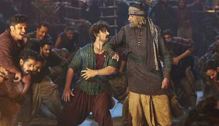 ‘Thugs of Hindostan’ song Vashmalle’: Amitabh Bachchan, Aamir Khan’s face-off is high with energy