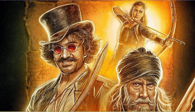bollywood,aamir khan,amitabh bachchan,thugs of hindostan,thugs of hindostan flop movie,thugs of hindostan box office report,thugs of hindostan records