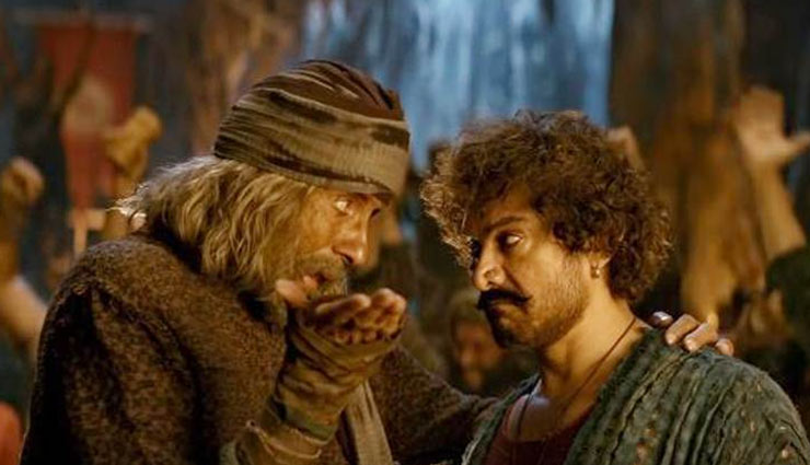 bollywood,amitabh bachchan,aamir khan,thugs of hindostan,thugs of hindostan box office report,thugs of hindostan box office collection