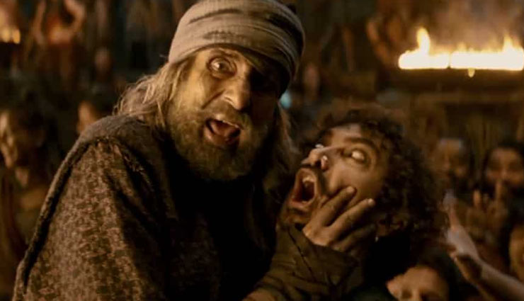 आमिर खान की 'Thugs of Hindostan' के खराब प्रदर्शन से डिप्रेशन में डिस्ट्रीब्यूटर्स, मांग रहे हैं रिफंड bollywood,aamir khan,amitabh bachchan,thugs of hindostan,distributors in mental trauma