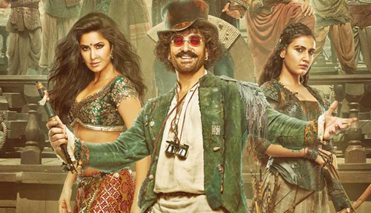 China distributors of Aamir Khan’s ‘Thugs of Hindostan’ back out of Rs 110 crore minimum guarantee deal