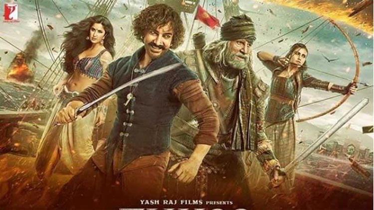 शाहरुख के लिए नाक का सवाल बनी ‘जीरो’, क्या तीन दिन में कमा पाएंगे 100 करोड़ bollywood,Shah Rukh Khan,zero,zero box office collection,thugs of hindostan,sanju,race 3