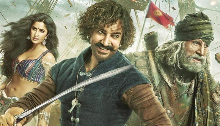 Salman Khan,bharat,bharat opening,thugs of hindostan,avengers endgame,katrina kaif,salman khan news,bharat box office report,entertainment,bollywood