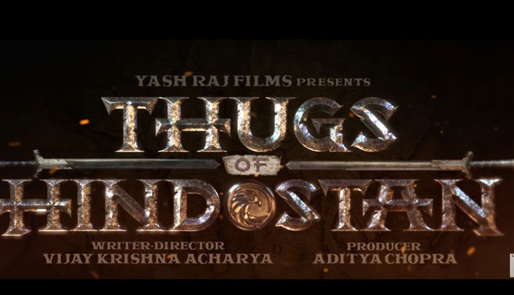 VIDEO- Aamir Khan’s ‘Thugs of Hindostan’ logo is decked with fireworks for Diwali 2018