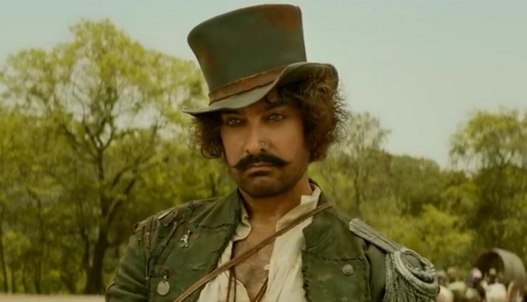 Thugs Of Hindostan : अपने एक्शन सीक्वेंस के बारे में बात करते हुए बोले Big B, 'शरीर का कोई अंग ऐसा नहीं है जो टूटा न हो' bollywood,thugs of hindostan,amitabh bachchan,aamir khan,thugs of hindostan trailer,katrina kaif