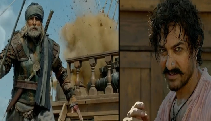VIDEO- Thugs of Hindostan trailer releases on Yash Chopra’s birth anniversary, promises jaw-dropping action