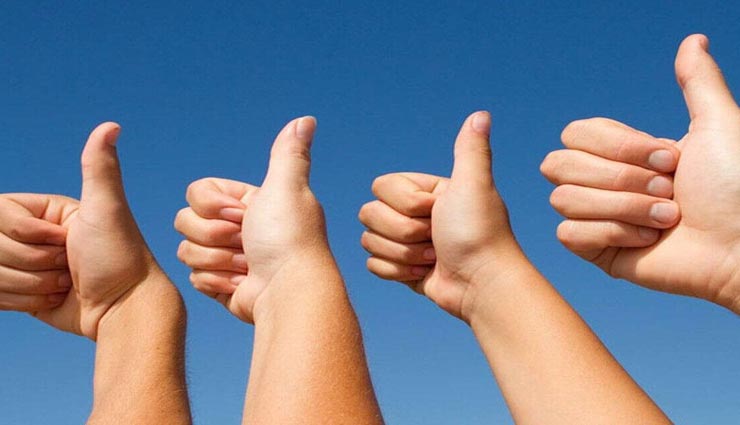 अंगूठा देखकर होगी व्यक्ति की पहचान, जानें किस पर करें भरोसा और कौन दे सकता हैं धोखा