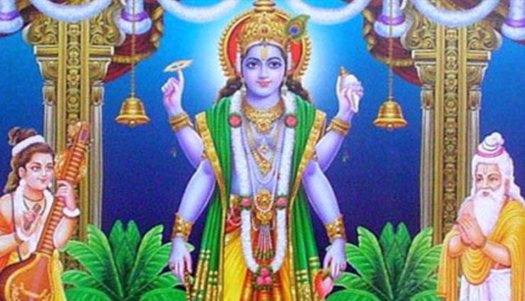 आपकी किस्मत बदल देंगे गुरुवार के दिन किए ये टोटके 