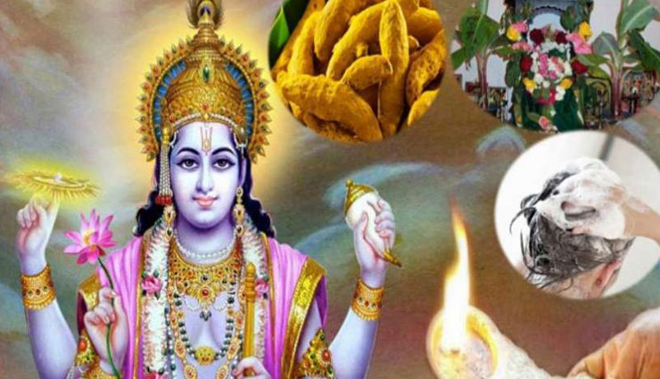 thursday astrology,astrology tips,astrology tips to gain success in life