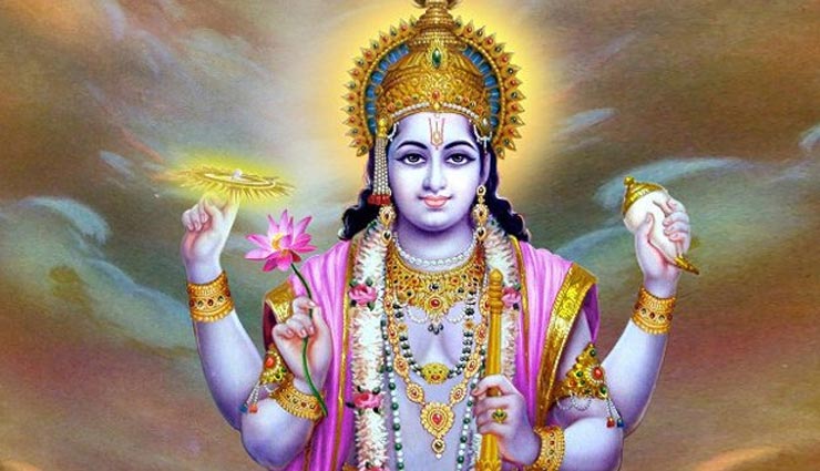 गुरुवार के दिन किये जाने वाले टोटके, जो लातें है जीवन में खुशियाँ