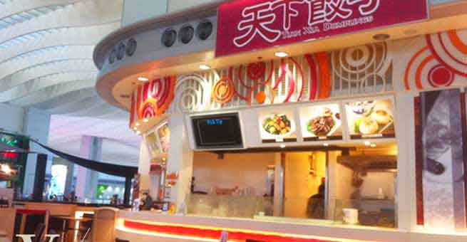 best airport restaurants,airport restaurants,imperial treasure,singapore,bubbles seafood & wine bar,europe,one flew south,united states,the encounter,united states,tian xia dumplings,china