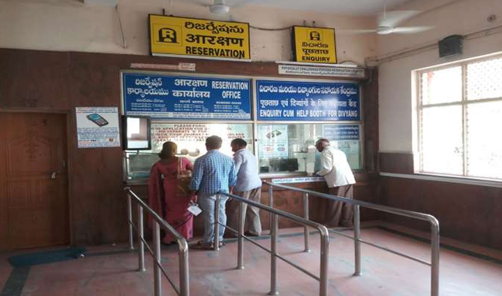 do you know the process of train ticket cancellation and refund know the important information here,holiday,travel,tourism