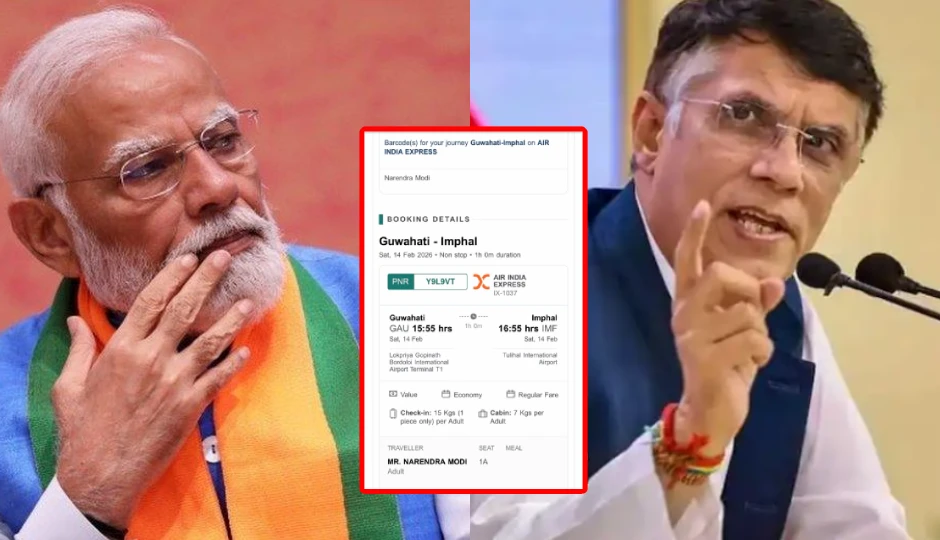 कांग्रेस ने पीएम मोदी के लिए बुक की फ्लाइट टिकट, पवन खेड़ा ने मणिपुर दौरा करने की मांग की