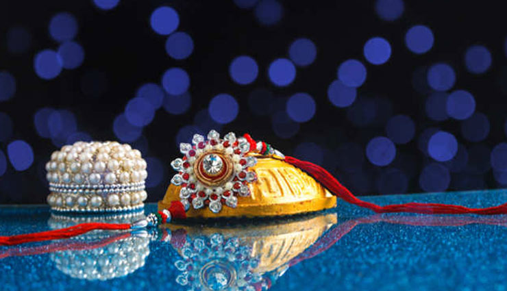 Rakhi 2018 : वास्तु के अनुसार बाँधी गई राखी छुटकारा दिलाती है मुसीबतों से, जानें कैसे