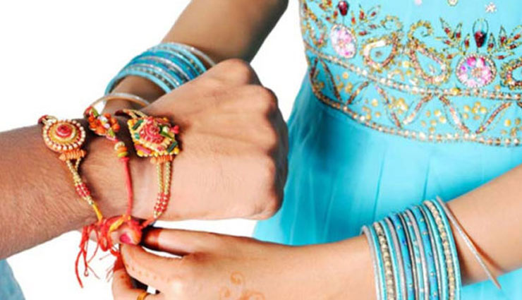 tie rakhi to these people,rakhi 2018,rakhi special