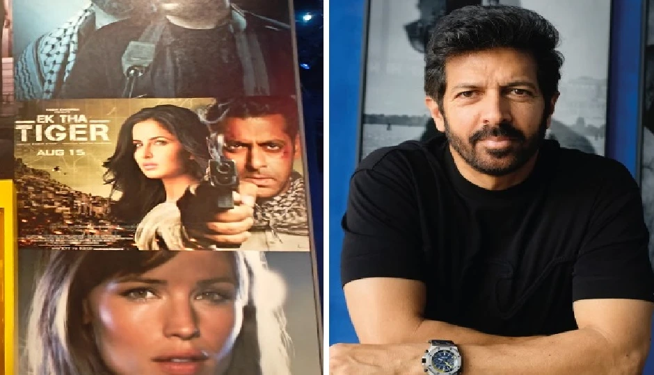 सलमान खान की 'एक था टाइगर' को अंतरराष्ट्रीय सम्मान, वाशिंगटन डीसी के अंतरराष्ट्रीय जासूसी संग्रहालय में प्रदर्शित एकमात्र हिंदी फिल्म