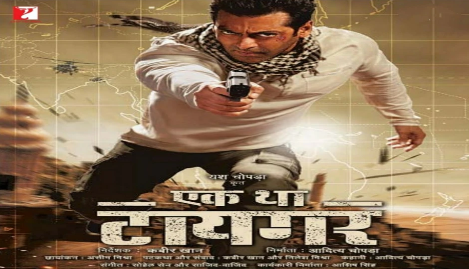 सलमान खान की ‘एक था टाइगर’ फिर मचाएगी सिनेमाघरों में धमाल, भव्य री-रिलीज़ के लिए तैयार