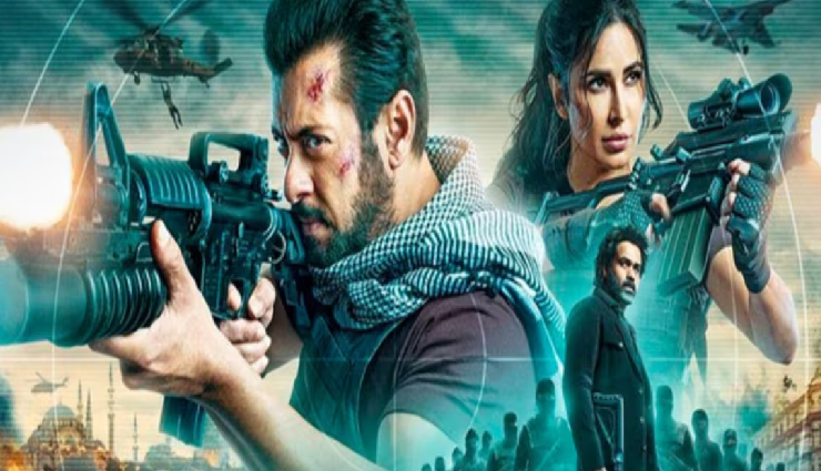 2 News : ‘टाइगर 3’ के प्रोमो में धांसू अंदाज में दिखे सलमान-इमरान, ‘द आर्चीज’ का दूसरा गाना है डांस नंबर, देखें...