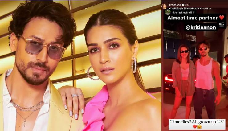टाइगर और कृति ने एक-दूसरे के लिए यूं जाहिर की भावनाएं, इस सिंगर ने शादी की बातों को बताया गलत