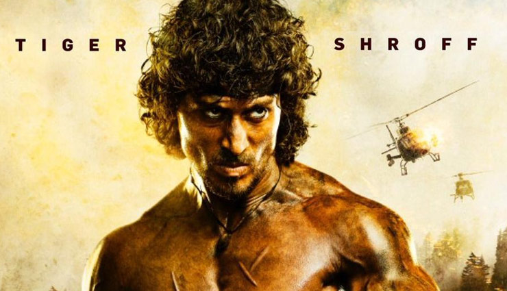 bollywood,bollywood news,tiger shroff,rambo