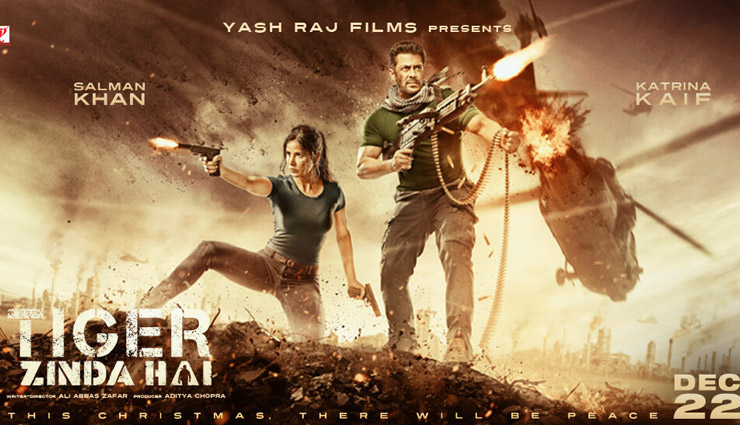 जारी है ‘टाइगर’ की दहाड़, पूरे किए 50 दिन