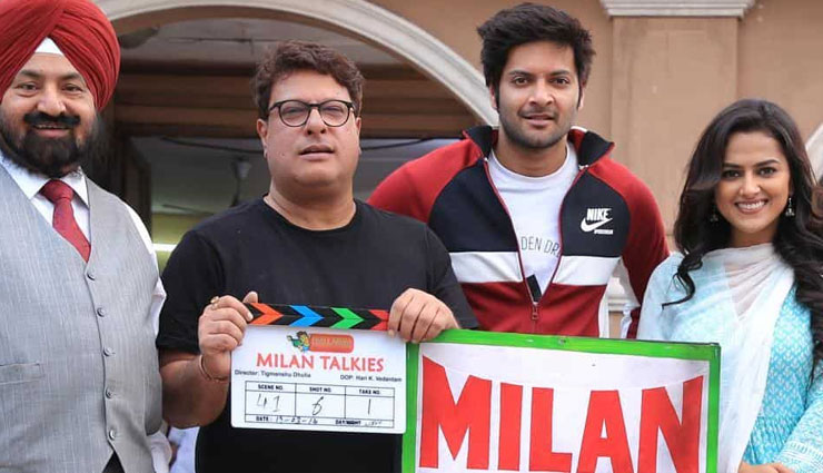 ali fazal,tigmanshu dhulia,milan talkies,milan talkies poster,bollywood,bollywood news hindi,bollywood gossips hindi