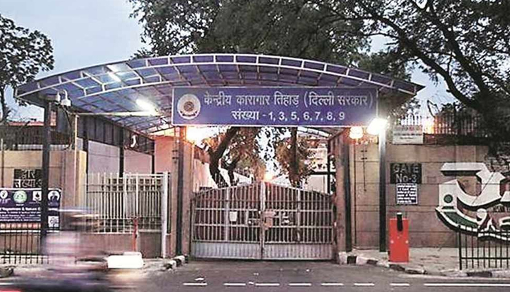 दिल्ली की तिहाड़ जेल में भिड़े दो गिरोह, एक कैदी घायल 