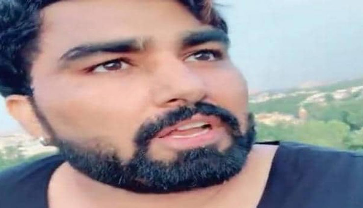 दिल्ली : होटल की छत पर चढ़कर इस शख्स ने दी खुदकुशी की धमकी, Video बनाकर TikTok पर किया अपलोड 