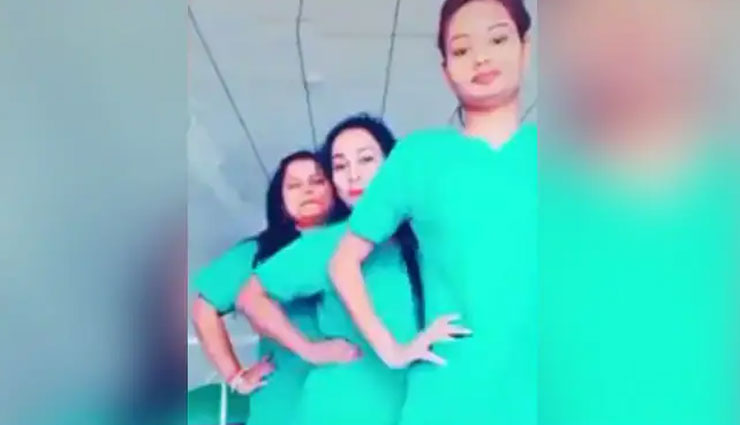 अपनी ड्यूटी छोड़ नर्सों ने बनाया TikTok वीडियो, वायरल होने के बाद प्रशासन ने भेजा नोटिस