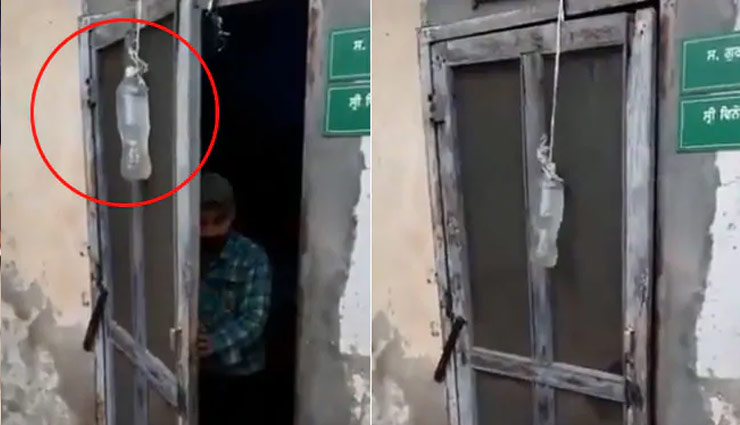 सिर्फ 2 रुपये खर्च कर बनाया जुगाडू Door Closer, TikTok वीडियो वायरल