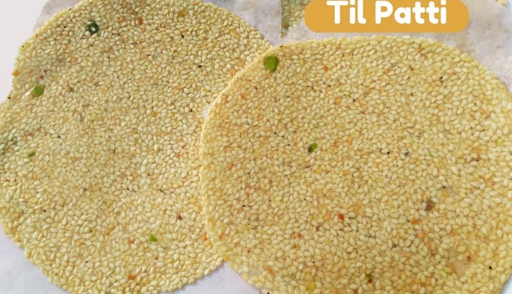 til papad recipe,recipe,recipe in hindi,special recipe